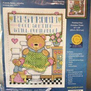 Janlynn 140-193 Stamped Cross Stitch New, Unopened 2000 🐻 🖼️ 🧵 🪡